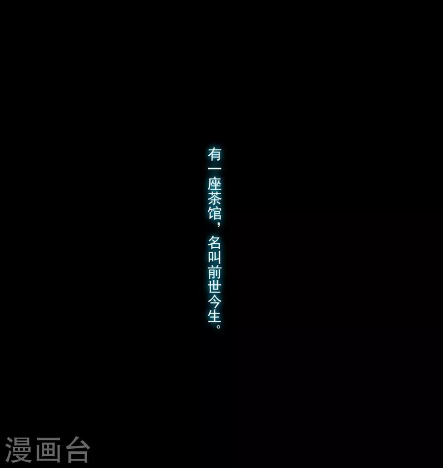 第427话 纪念0