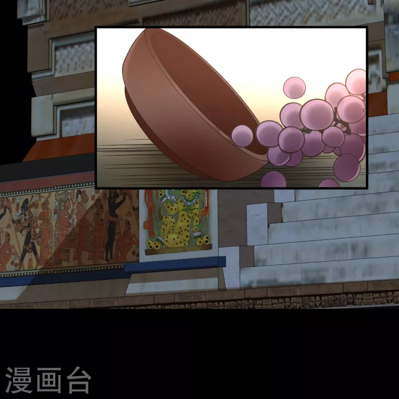 第2季第178话 慾望134