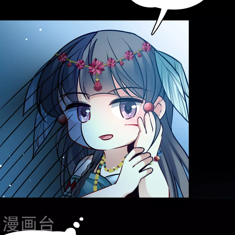 第2季第166话 爱125