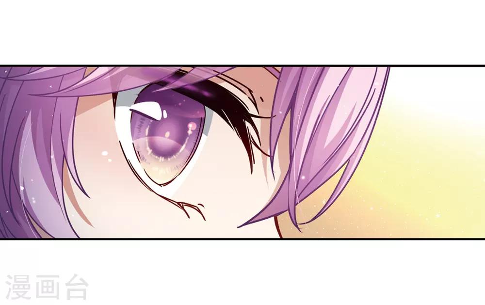 第448话 天界312