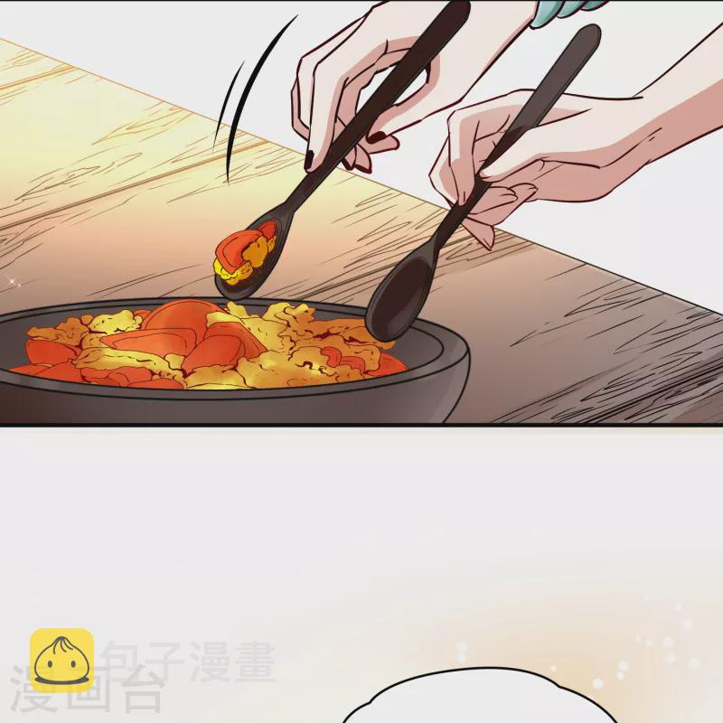 第2季第145话 水土不服235
