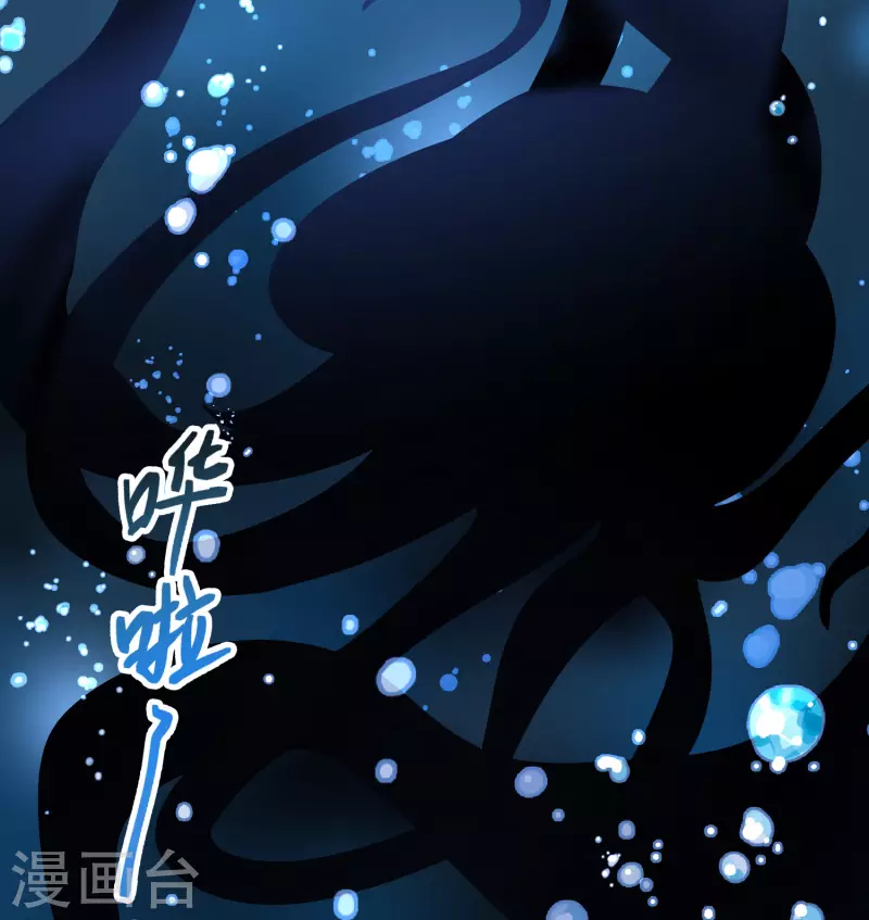 第2季第39话 第二次航行525