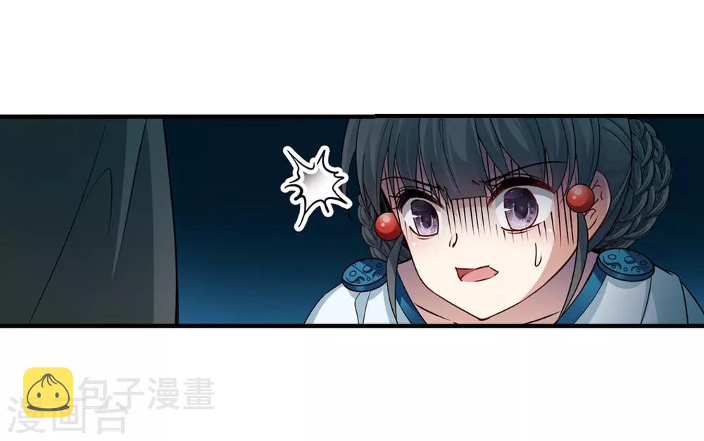 第412话 冥王的惩罚18