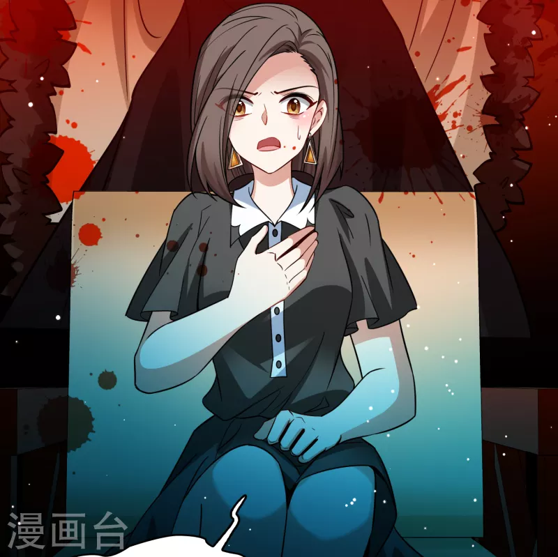 第2季第138话 呼救114