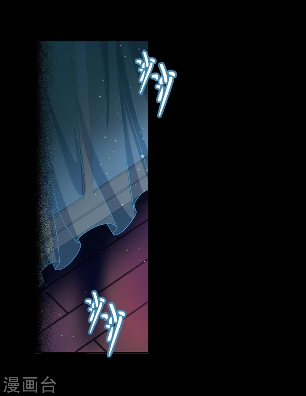 第383话 宿命的开始3（2）9