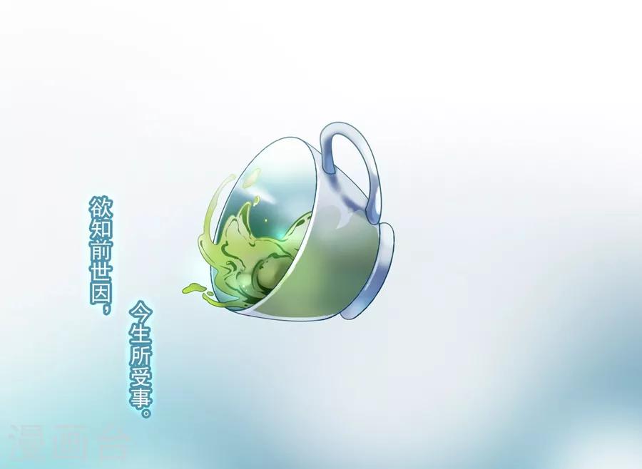 第427话 纪念21
