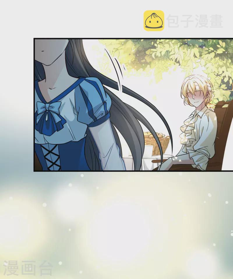 第2季第116话 幕後的操纵者12