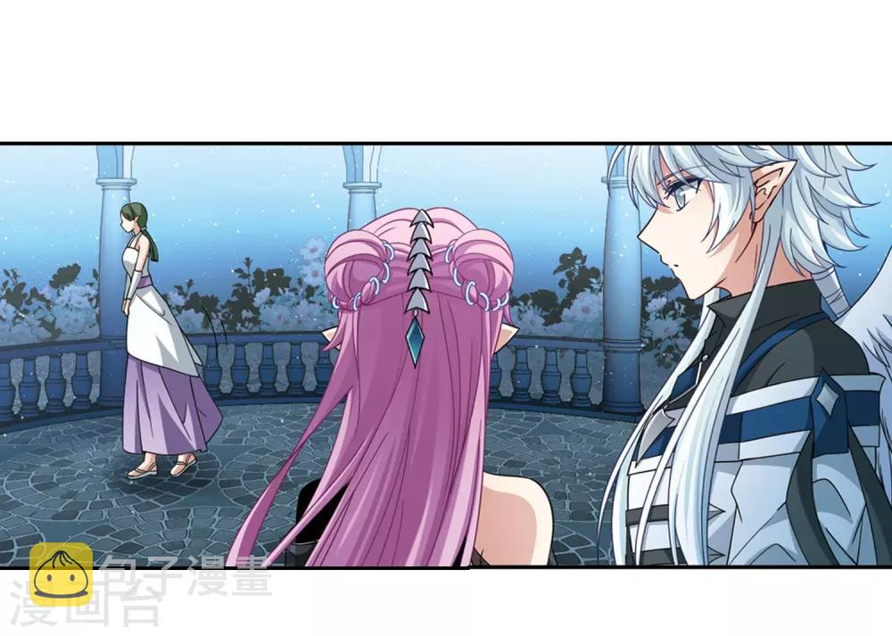 第457话 送给阿斯克的吻35