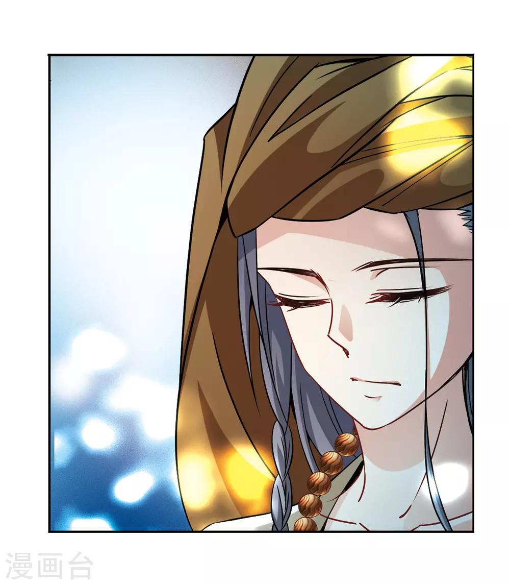 第357话 目莲35
