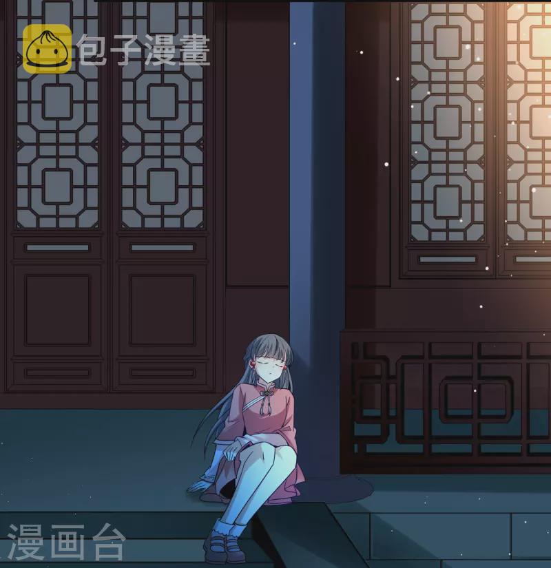 番外篇12 司音番外Just one day0627