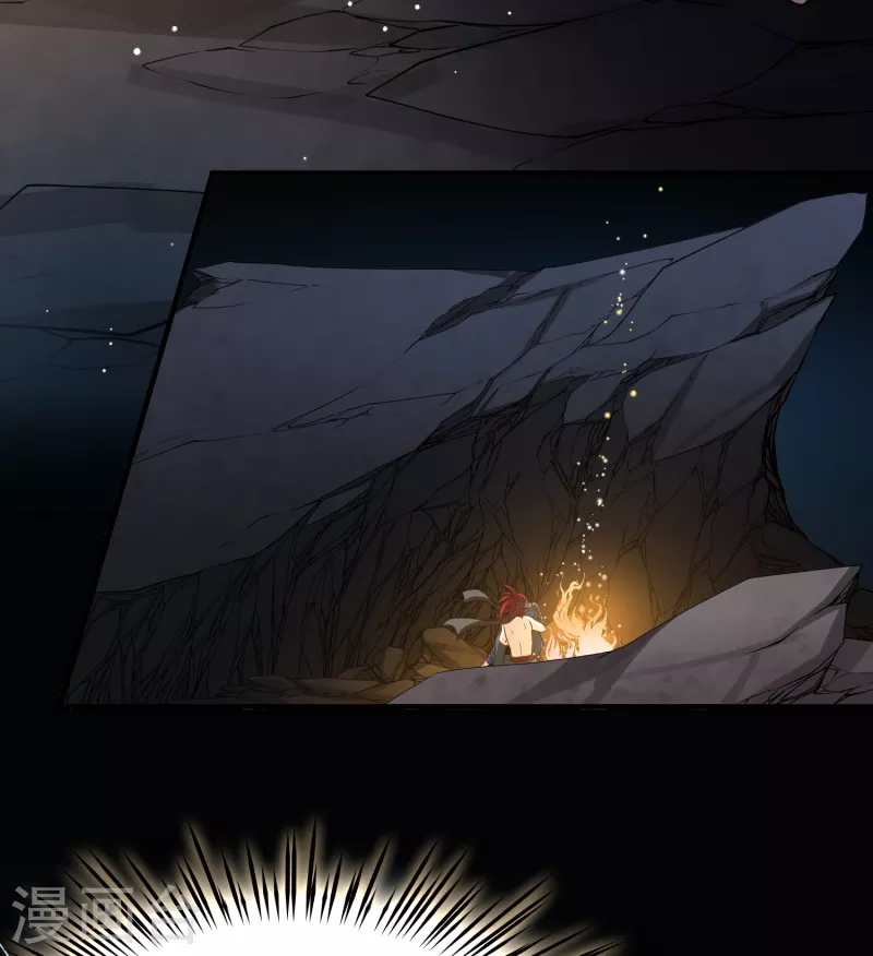第2季第43话 莫名其妙的婚约331