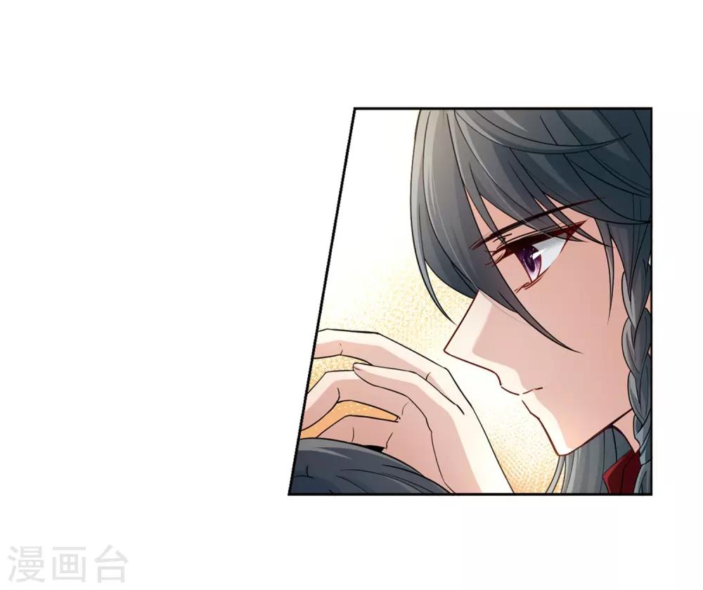 第425话 苏醒的飞鸟221