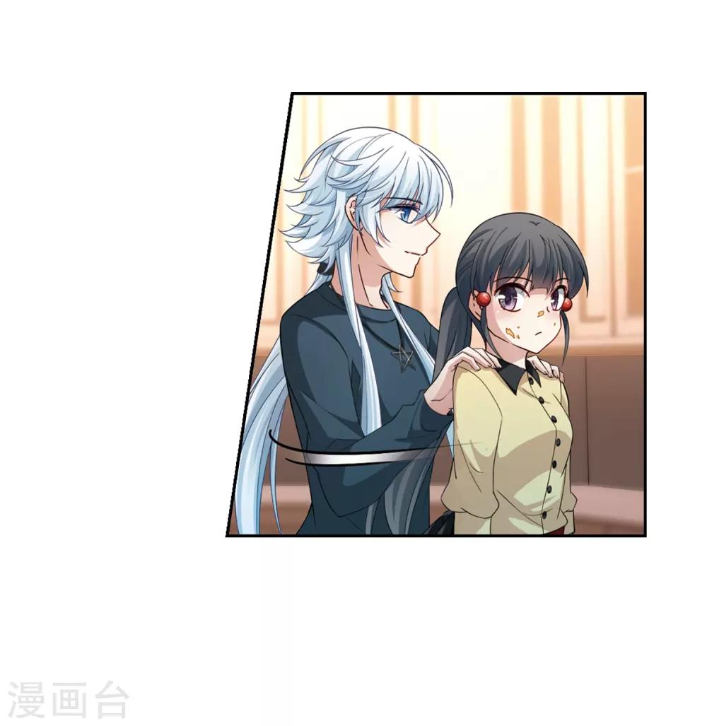 第434话 桂花树下126