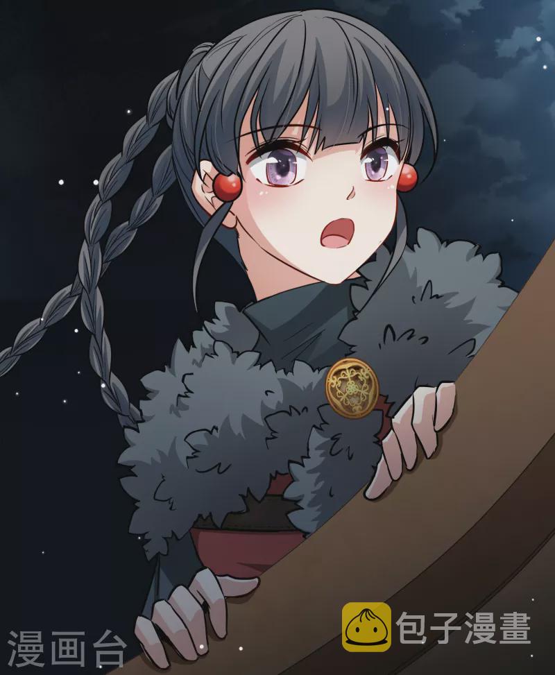第2季第35话 第二次航行143
