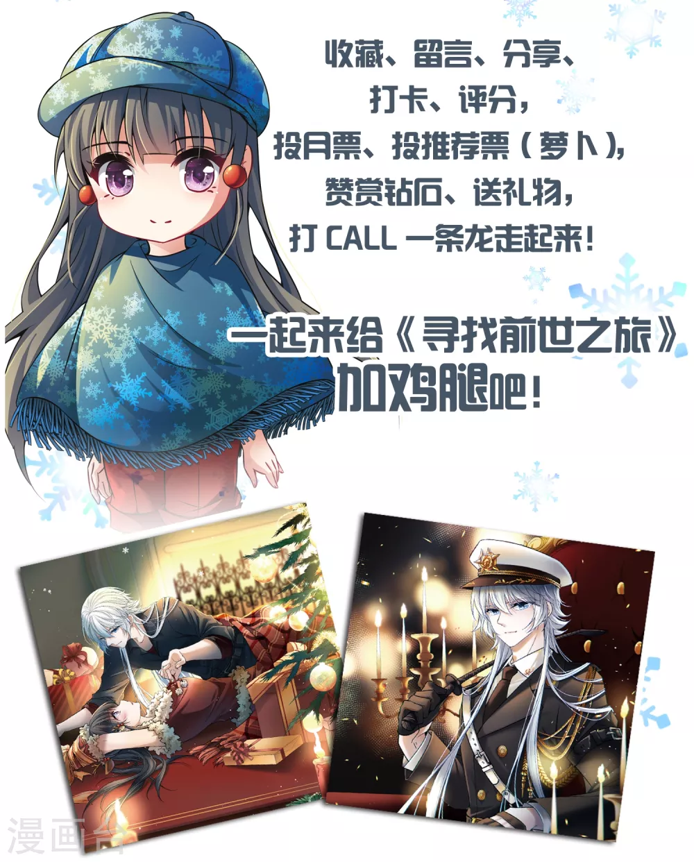 第2季第29话 维京海盗846
