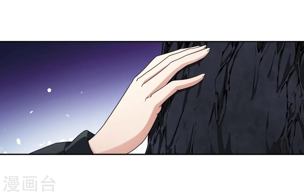 第395话 奇怪的少年24