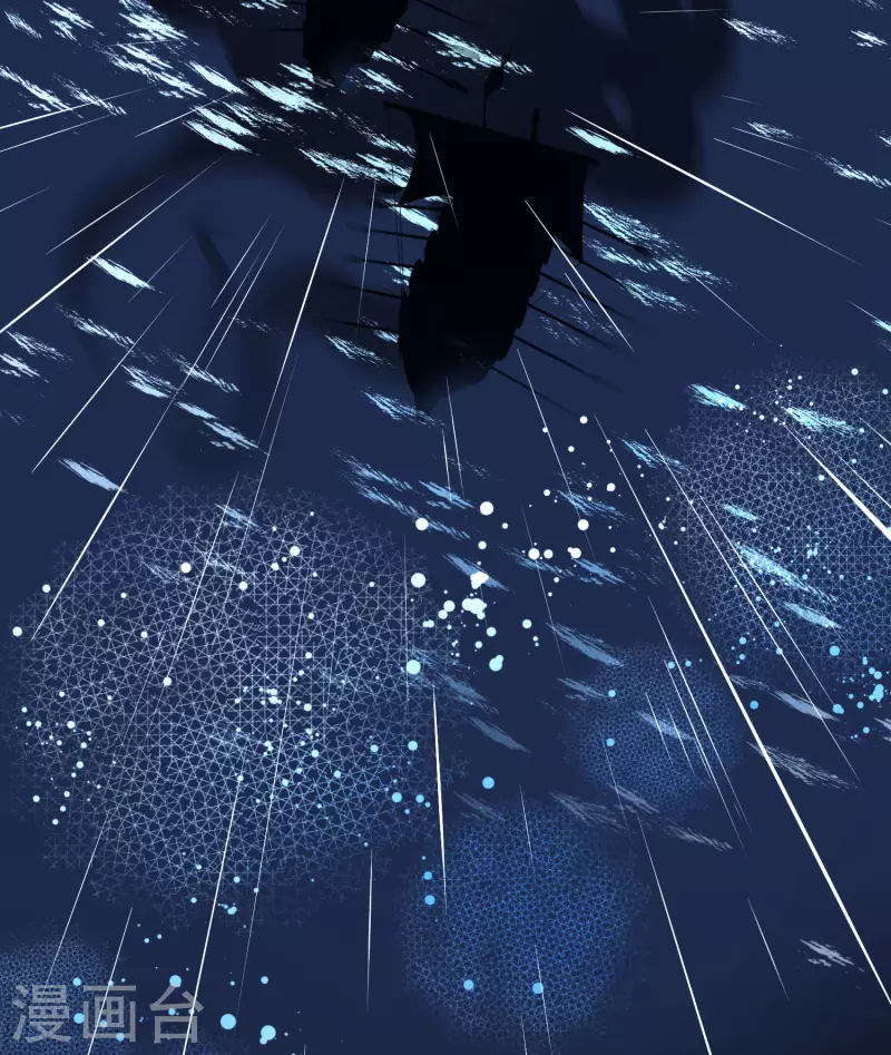 第2季第37话 第二次航行339