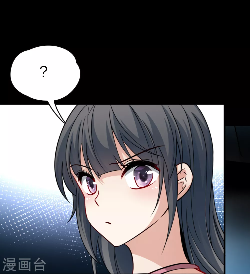 第2季第18话 水精灵的转世429