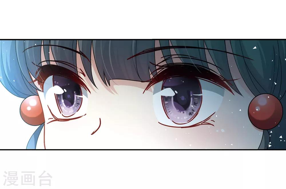 第431话 撒那特思的住所19