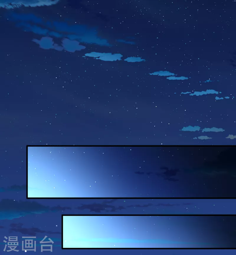 第2季第55话 暗藏的杀机114