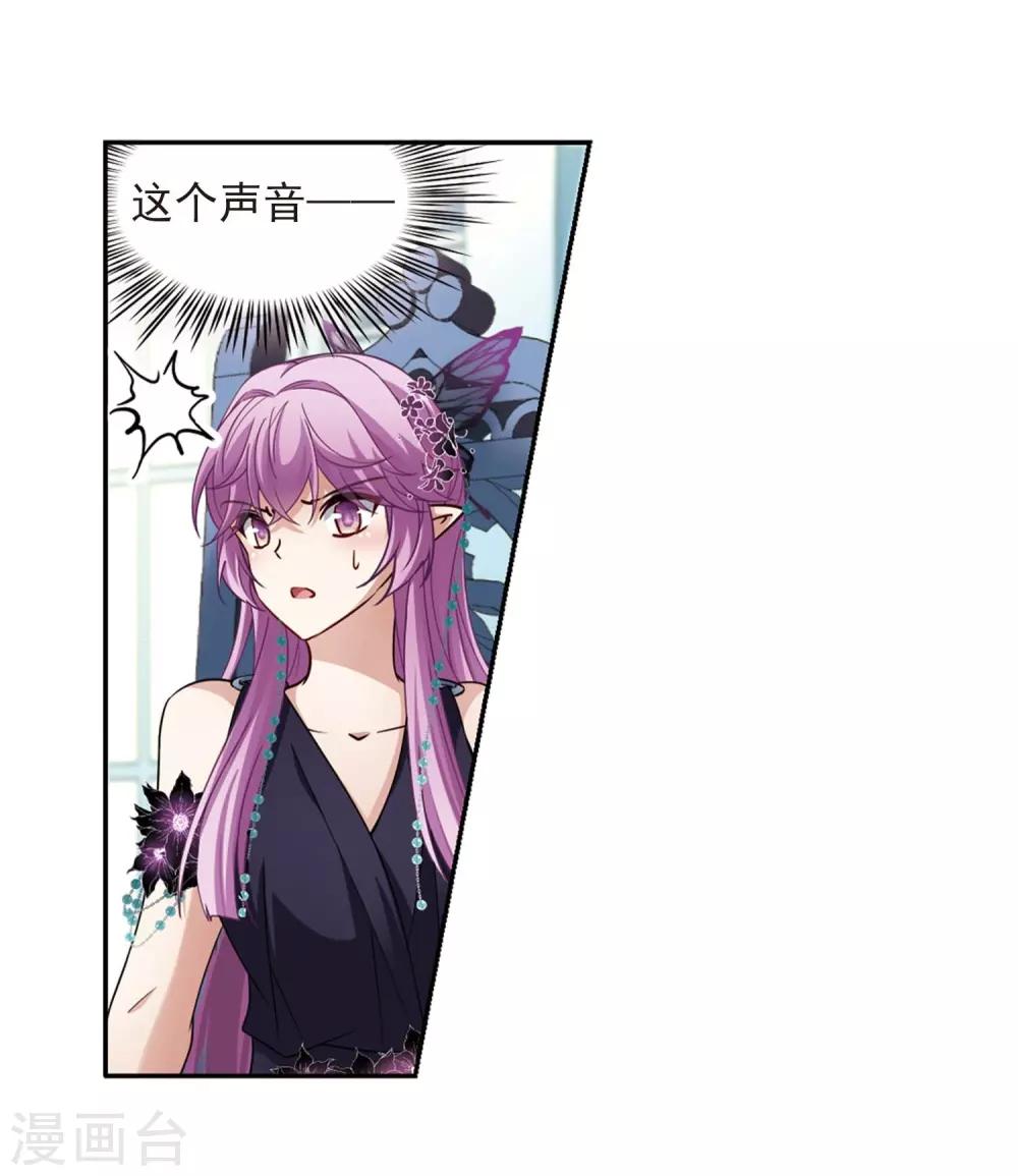 第477话 选妃218