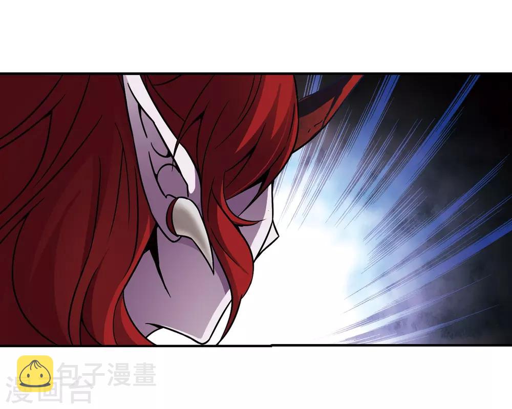 第261话 酒吞童子317