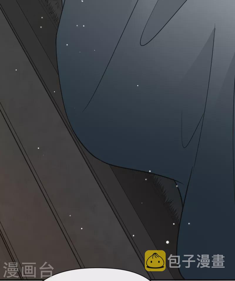 第2季第33话 纳维亚半岛413