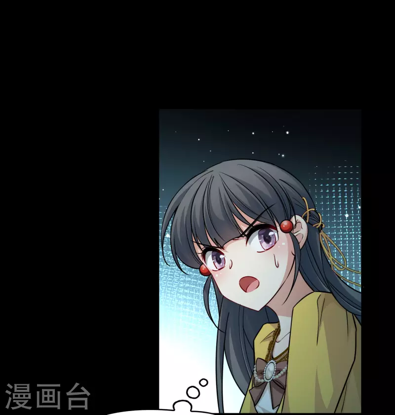 第2季第103话 黑骑士的城堡435
