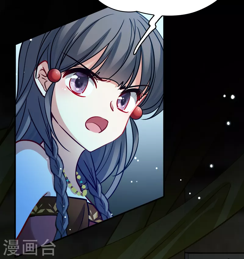 第2季第178话 慾望128