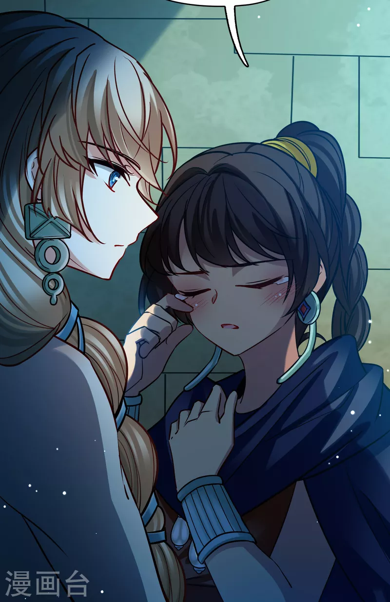 第2季第174话 复仇的种子17