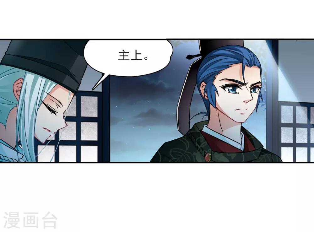 第238话 闹鬼222