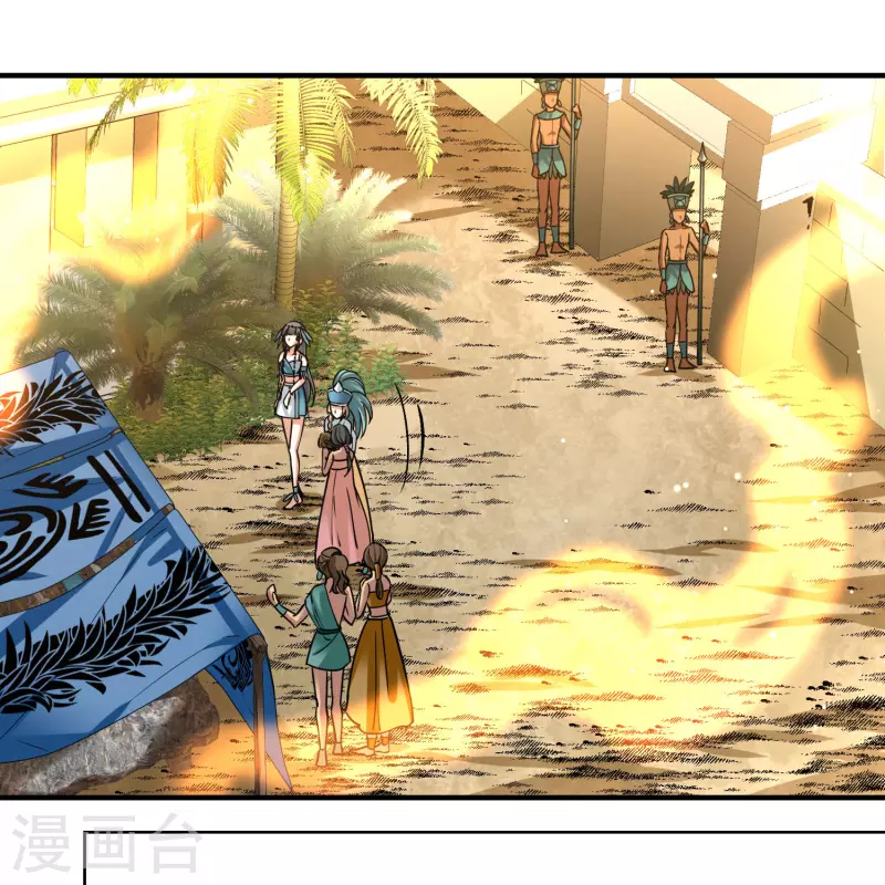 第2季第169话 赫兹梅克212