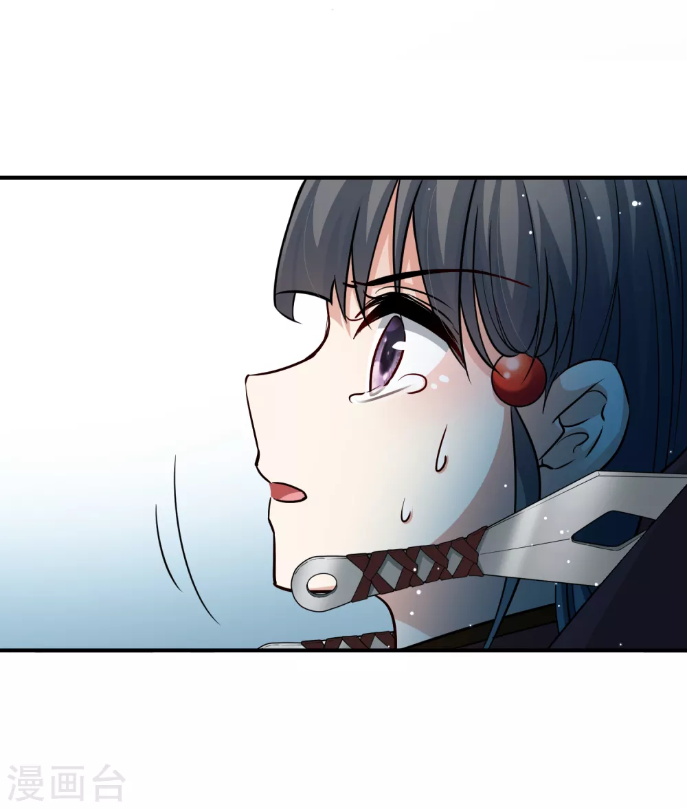 第2季第27话 维京海盗64