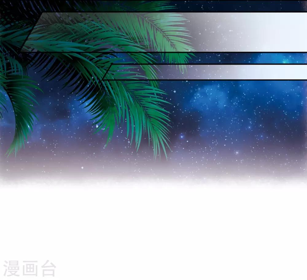 第306话 杨离的决定324
