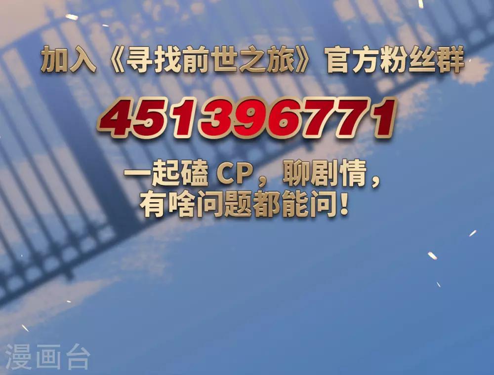 月榜签绘活动3