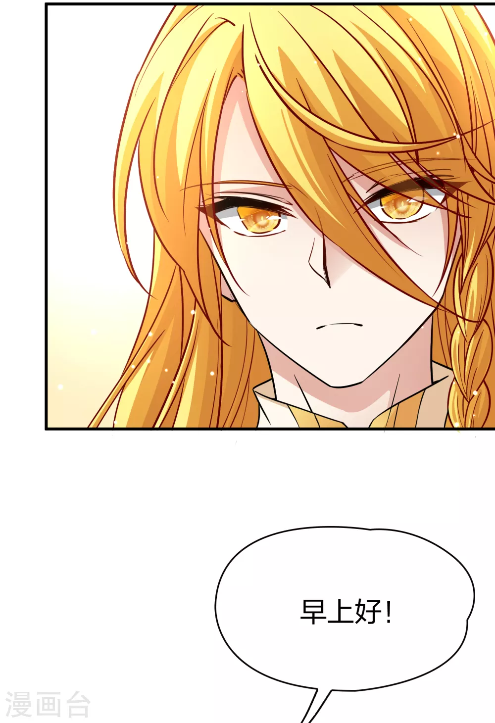 二月打call获奖名单14