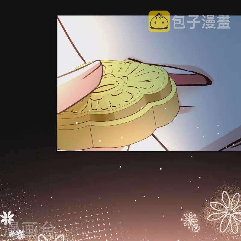 番外篇10 司音番外Just one day0430