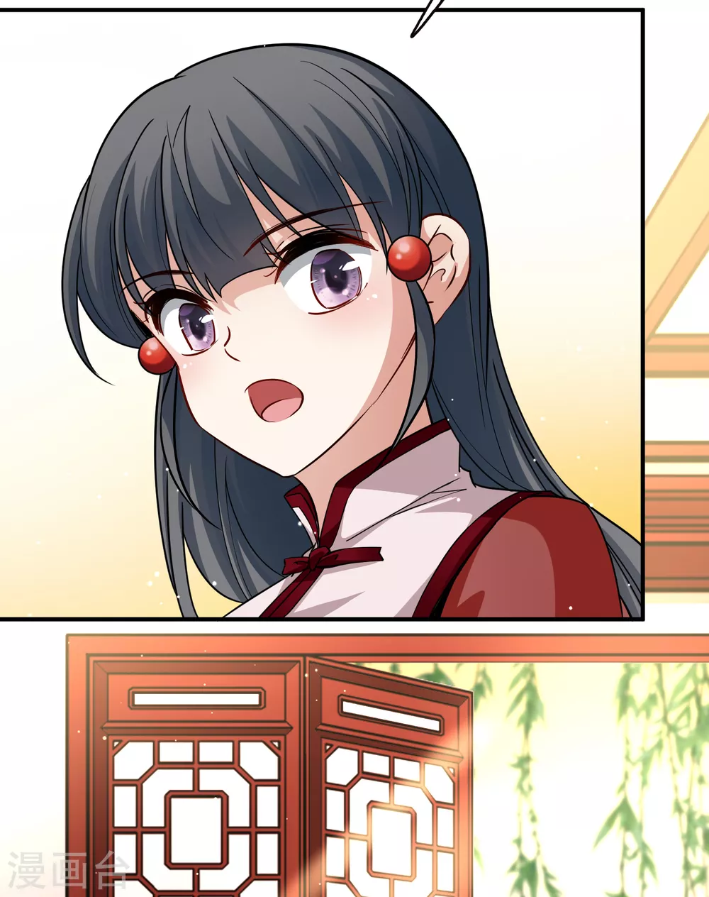 二月打call获奖名单15