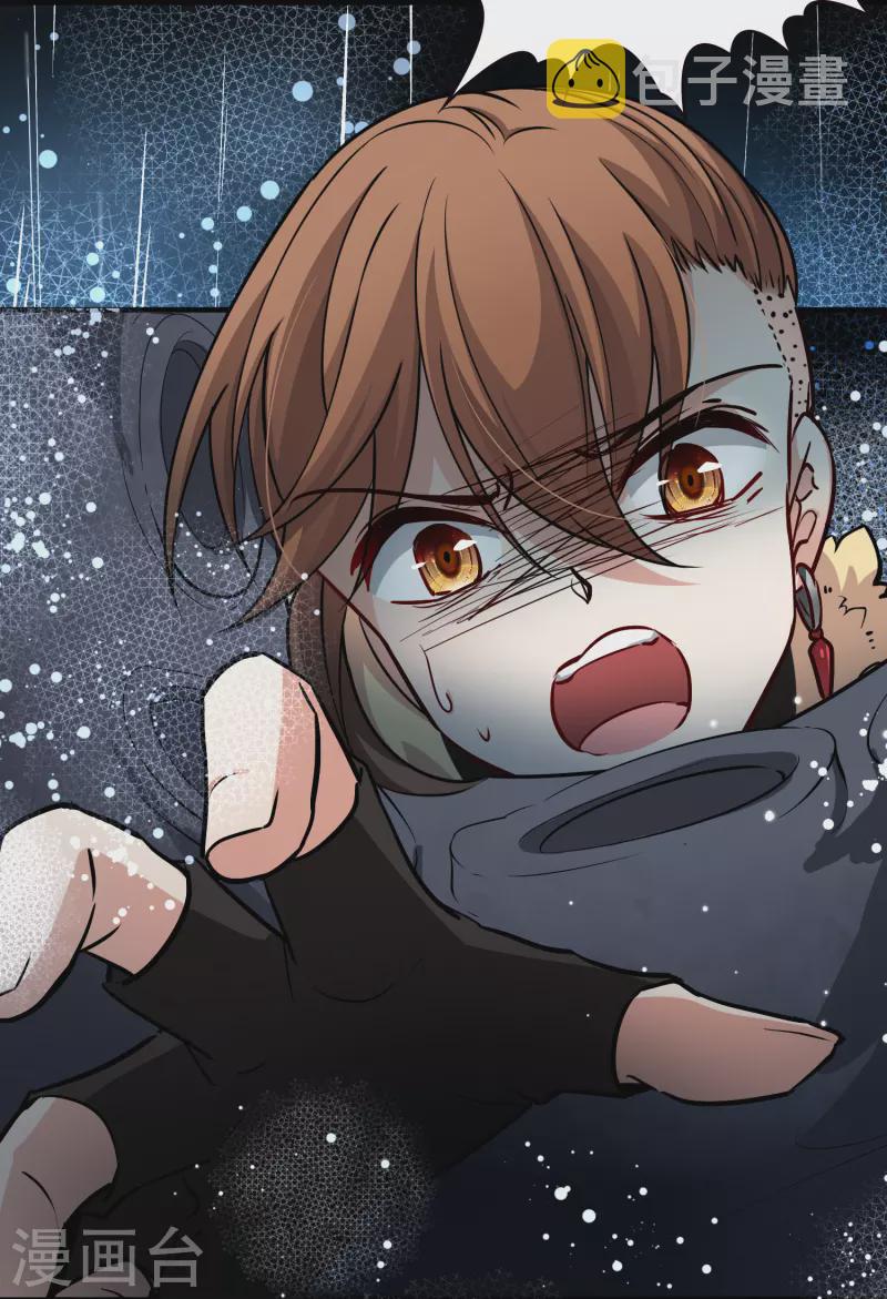 第2季第38话 第二次航行431