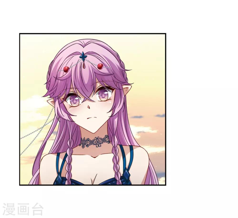 第462话 染白的头发221