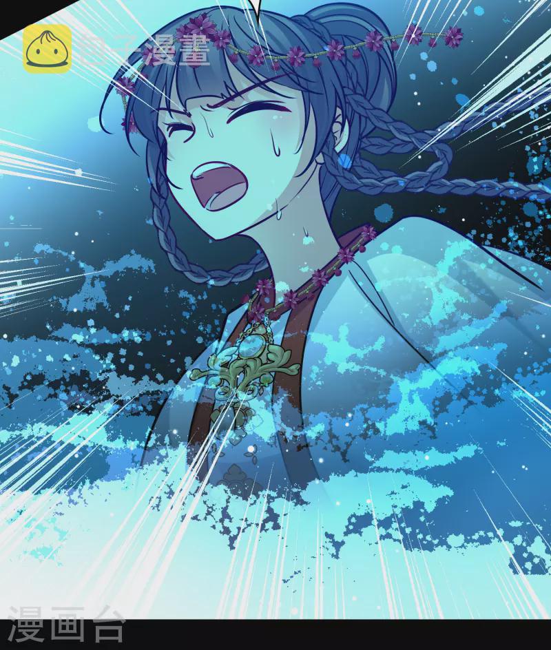 第2季第151话 雨神的婚礼226