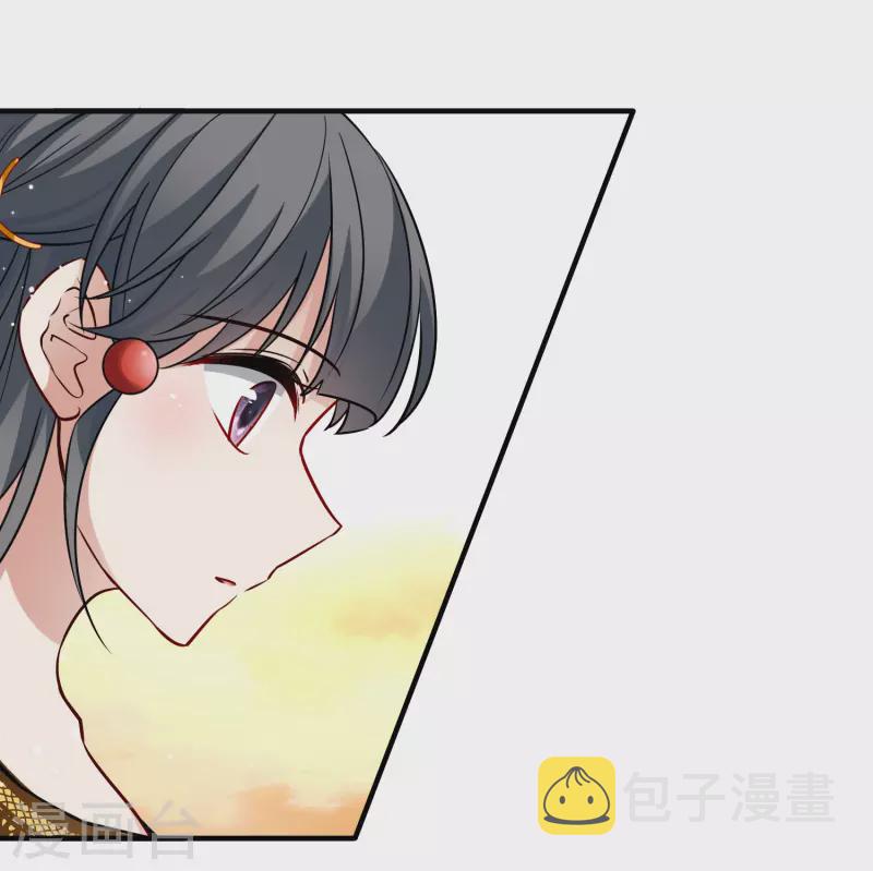 第2季第99话 假面舞会78
