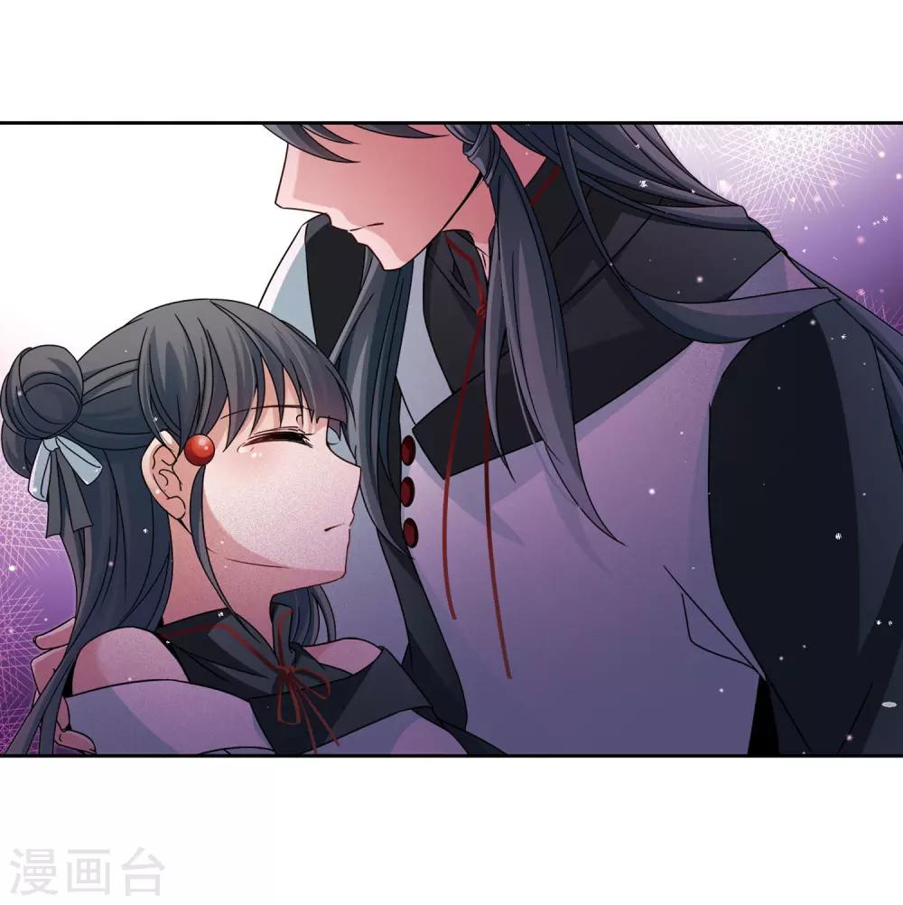 第377话 宿命的开始1（2）14