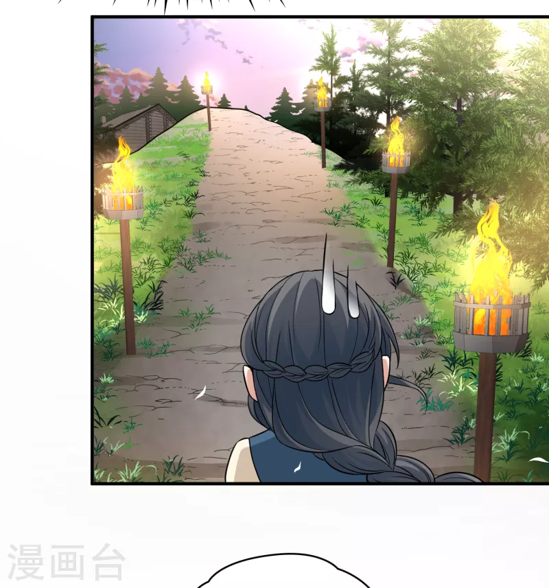 第2季第45话 莫名其妙的婚约532
