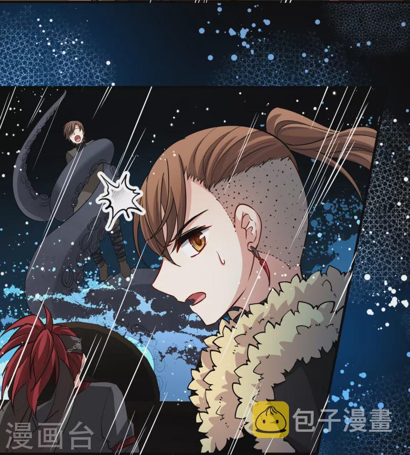 第2季第38话 第二次航行443