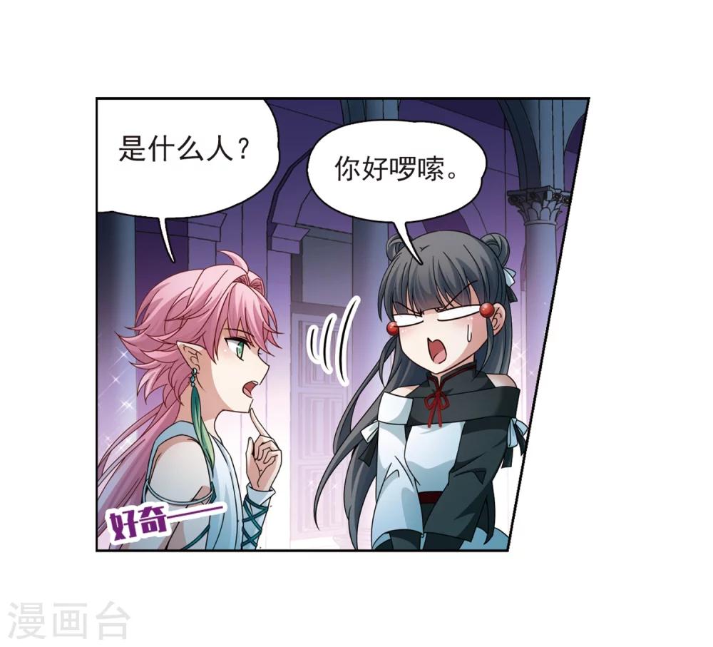 第400话 冥王130