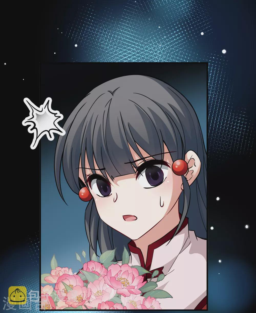 第2季第11话 宿命的再次开始828