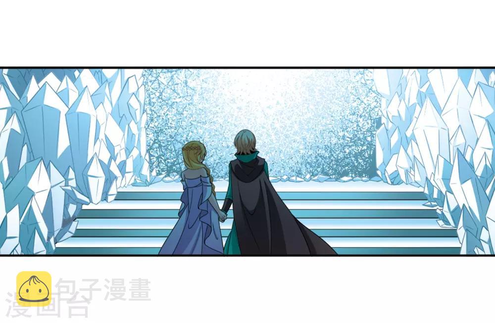 第445话 冥界公主伊莎36