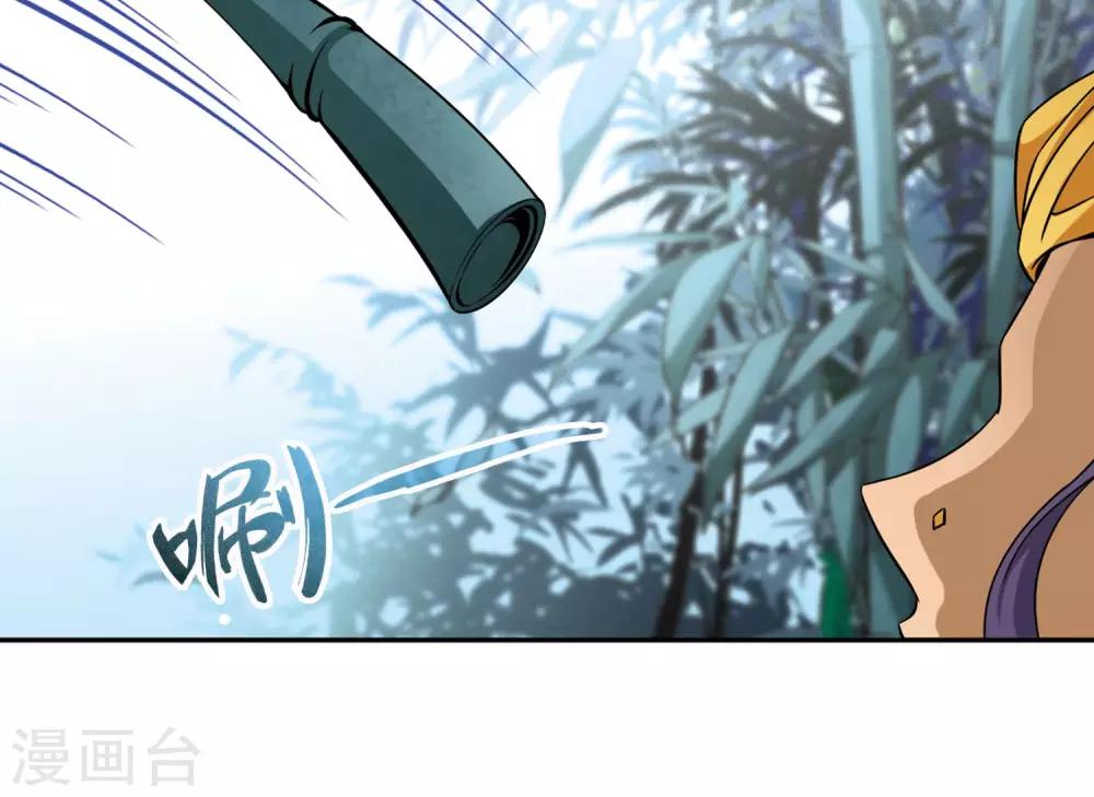 第358话 轮回126