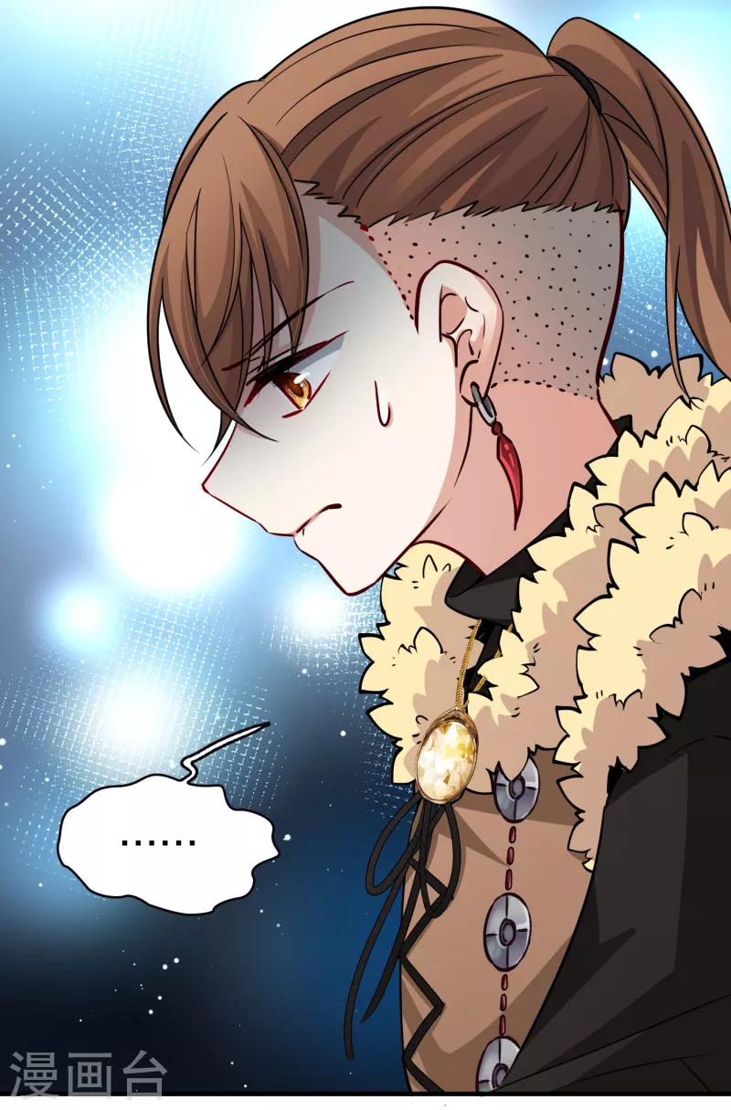 第2季第54话 神秘的吟唱诗人45